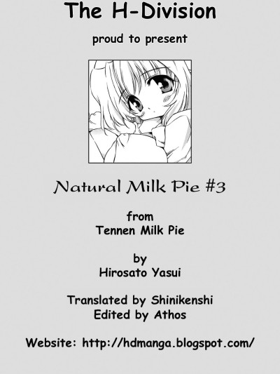 Natural Milk Pie #3