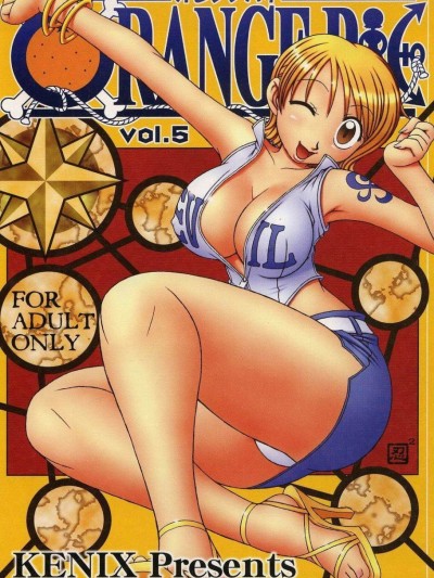 ORANGE PIE vol.5