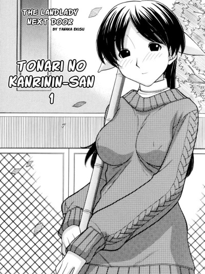 Tonari No Kanrinin-San 1