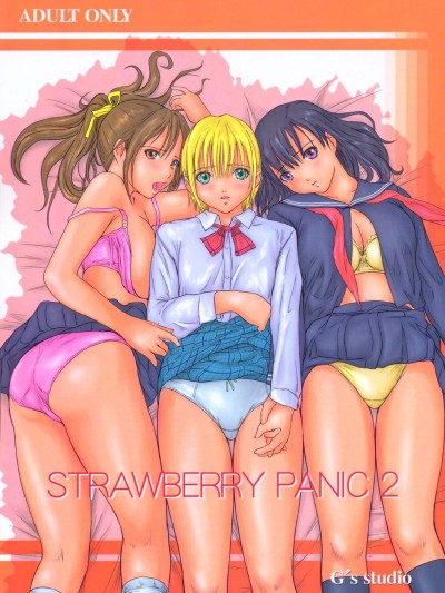 Strawberry Panic 2