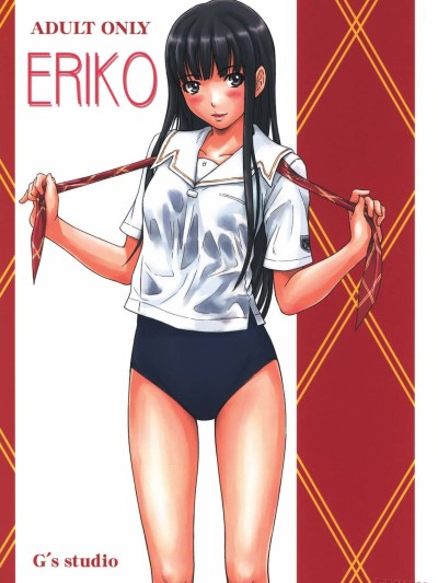 ERIKO