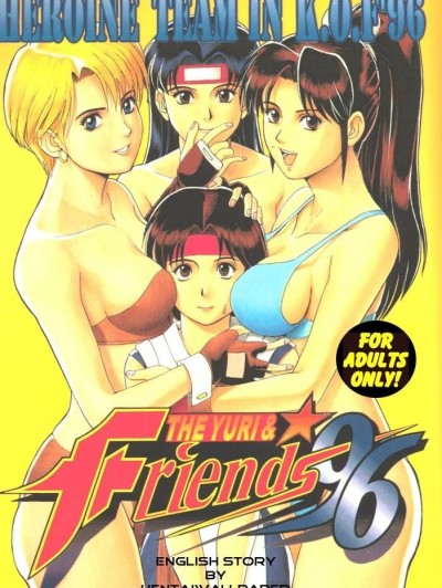 The Yuri & Friends '96