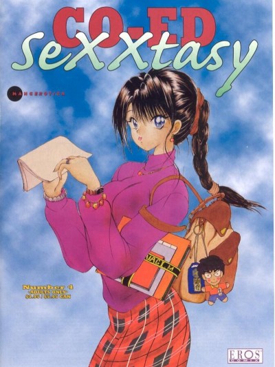 CO-ED Sexxtasy 4