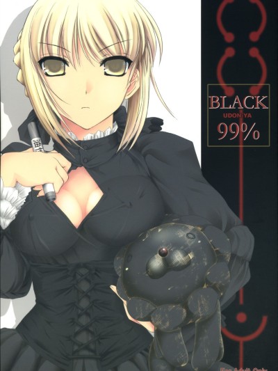 BLACK 99%