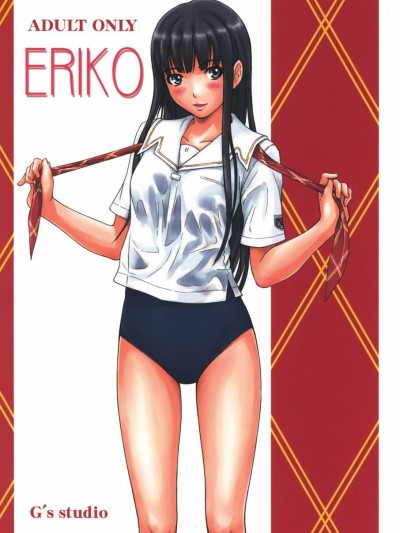 ERIKO