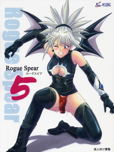 Rogue Spear 5