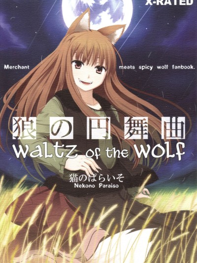 Waltz of the Wolf