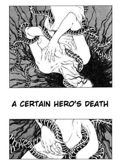 Aru Eiyuu no Shi | A Certain Hero's Death