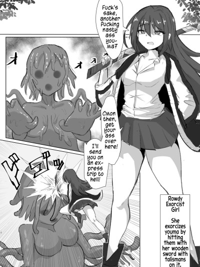 Yankee Taimashi-chan Naedoko Shikyuuka | A Rowdy Exorcist Girl's Transformation Into a Seedbed Womb