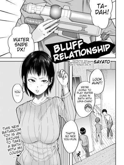 Bluff Relationship -Burafu na Kankei