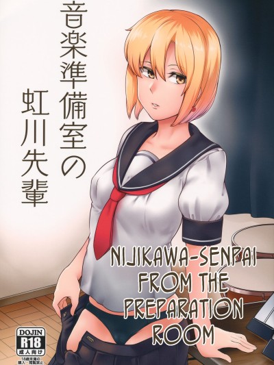 Ongaku Junbishitsu no Nijikawa Senpai | Nijikawa-senpai from the Preparation Room