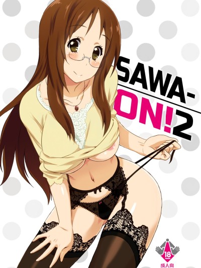 SAWA-ON! 2