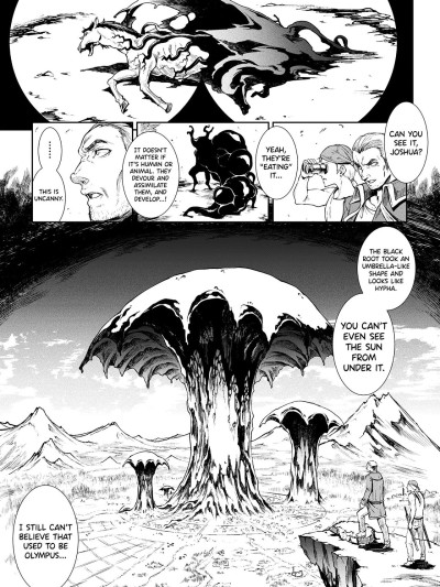 Raikou Shinki Igis Magia III -PANDRA saga 3rd ignition- Ch.1