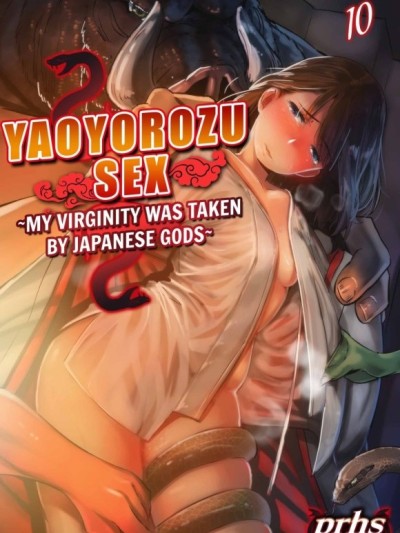 Yaoyorozu Sex – My Virginity Was Taken by Japanese Gods