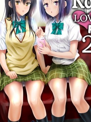 Koh LOVE-Ru 2