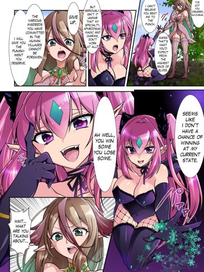 Elf Taken Over By Succubus