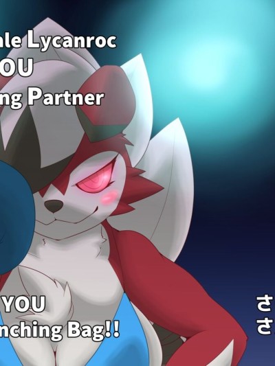 Lycanroc_Sparring