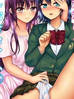 [Oshiruko Kan (Piririnegi)] Futanari! Oshioki Time 6 ~Kanketsuhen~ | Futanari Punishment Time 6 ~Finale~ [English] [Zero Translations] [Digital]