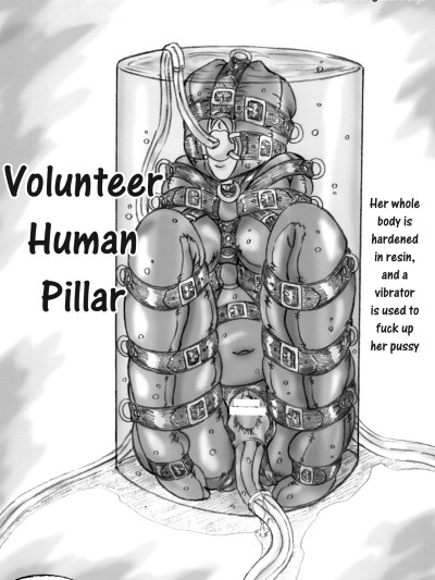 Hitobashira Shigan | Volunteer Human Pillar