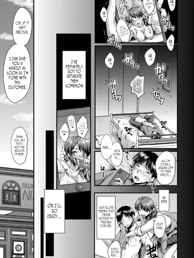 Tomodachi, Osananajimi mo Kaa-san mo Netorareru, Sono 3 | My friend stole away both my childhood friend and my mother, Part 3