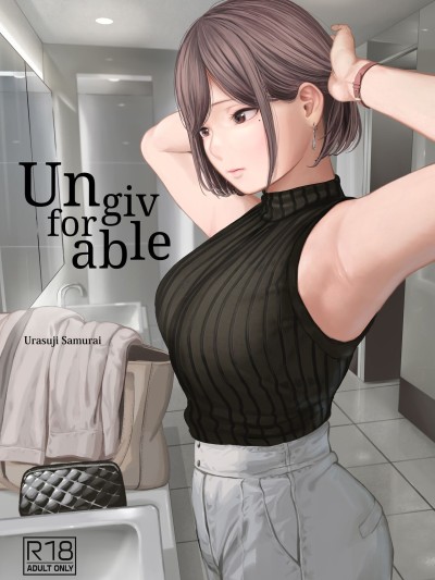 Furachi | Unforgivable