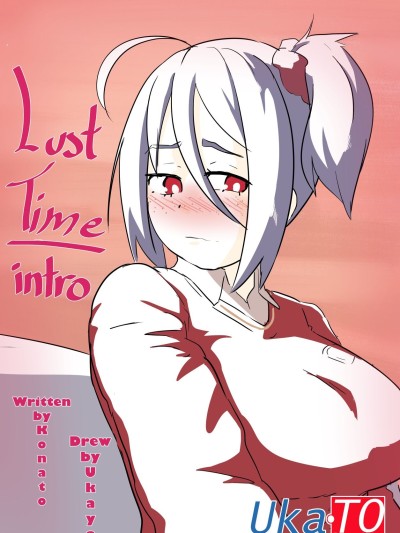 Lust Time 1 - Intro