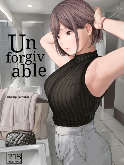 Furachi | Unforgivable