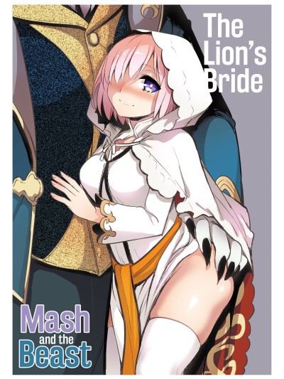 Shishi no Hanayome Juukan Mash | The Lion's Bride, Mash and the Beast