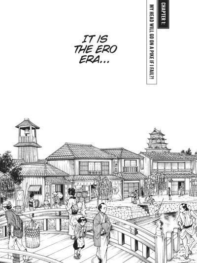 Ero Ninja Scrolls ch.1