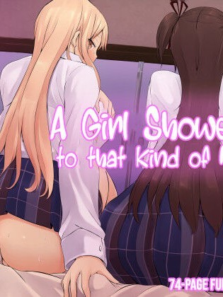 Are no Machiawase ni Onnanoko ga Kita | A Girl Showed Up To That Kind of Meet-up