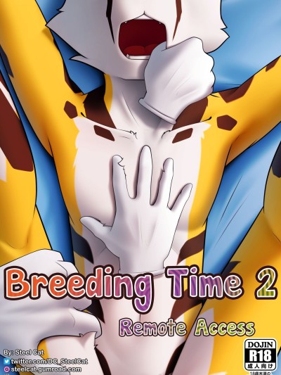 Breeding Time 2