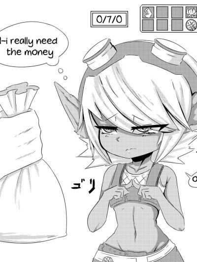 Tristana Doujinshi - English