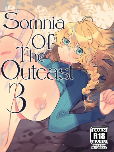 Tsumahajiki-mono no Somnia 3 | Somnia of the Outcast 3