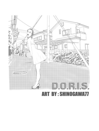 D.O.R.I.S.（无尽淫梦）