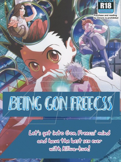 Gon Freecss no Ana | Being Gon Freecss