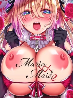 [Hana sakura (Yamato Hotaru)] Maria xx Maid 2 [English] {Doujins.com} [Digital]