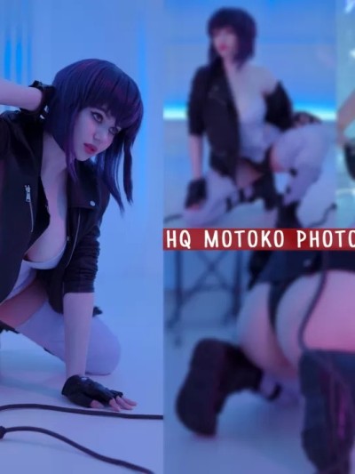 Alina Becker - Motoko Kusanagi (Full Sets)