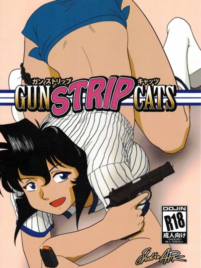 GunStrip Cats