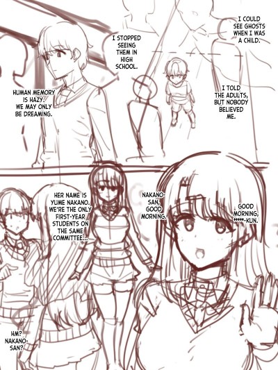 Rough Doujin 1-3