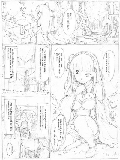 Emilia Kumo Ito Kousoku Manga google translate