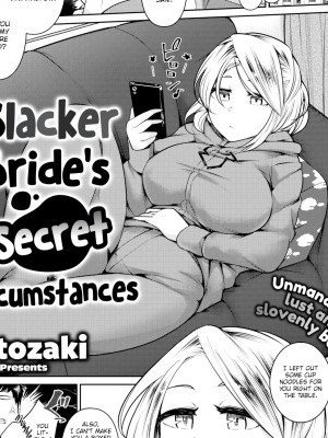 Slacker Bride's Secret Circumstances