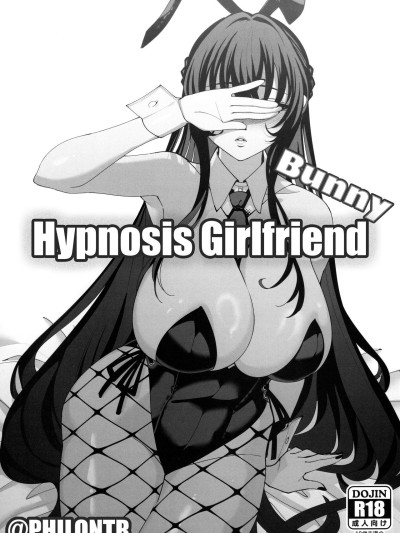 Kanojo Saimin | Hypnosis Girlfriend Bunny