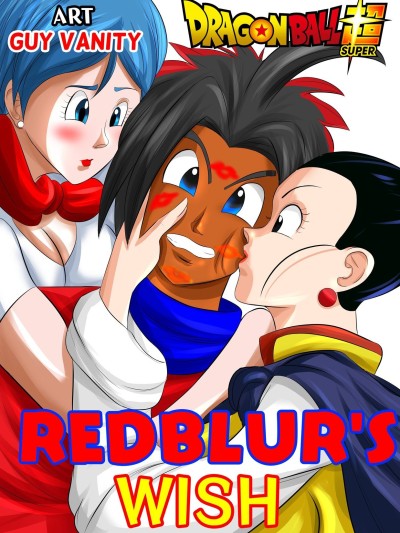Redblur's Wish 1