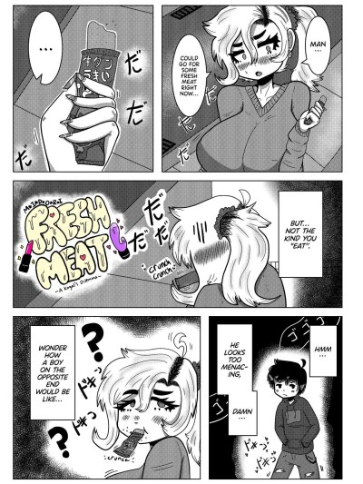 Fresh Meat - A Kogal's Dilemma