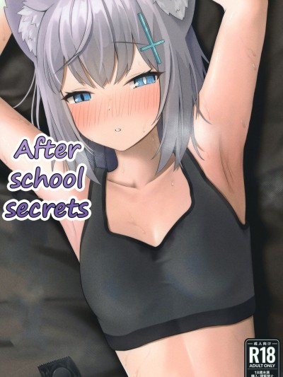 After school secrets