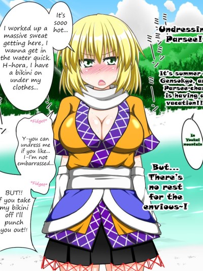 Undressing Parsee continued!