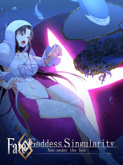 Goddess Singularity