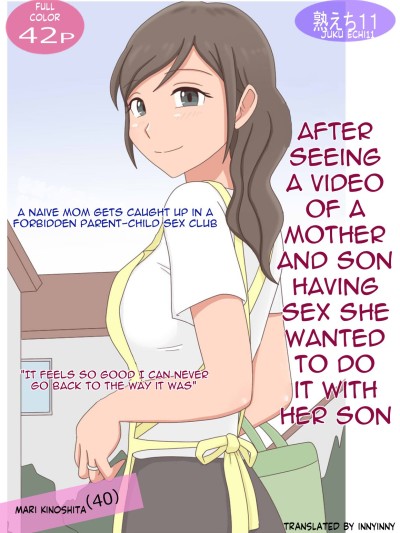 Oyako Echi no Douga o Miteitara Musuko to Shitaku Natta Hanashi | After seeing a mom-son sex vid she wants to do her son