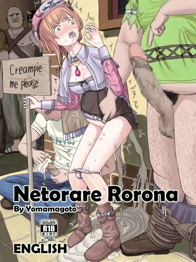 Netorare Rorona