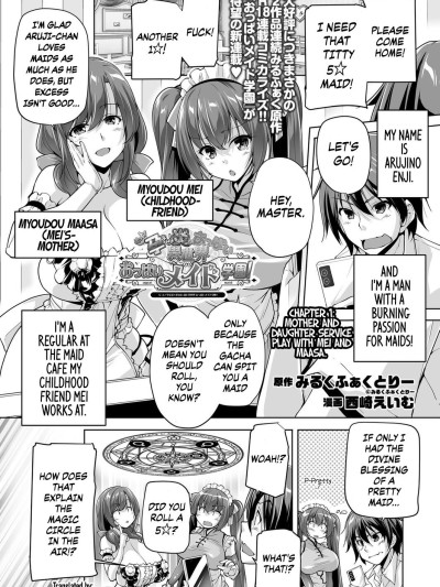 Motto! Haramase! Honoo no Oppai Isekai Oppai Maid Gakuen! Ch. 1